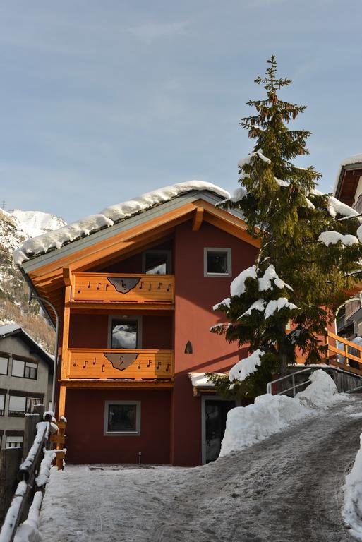 Maison De La Musique Cogne Esterno foto