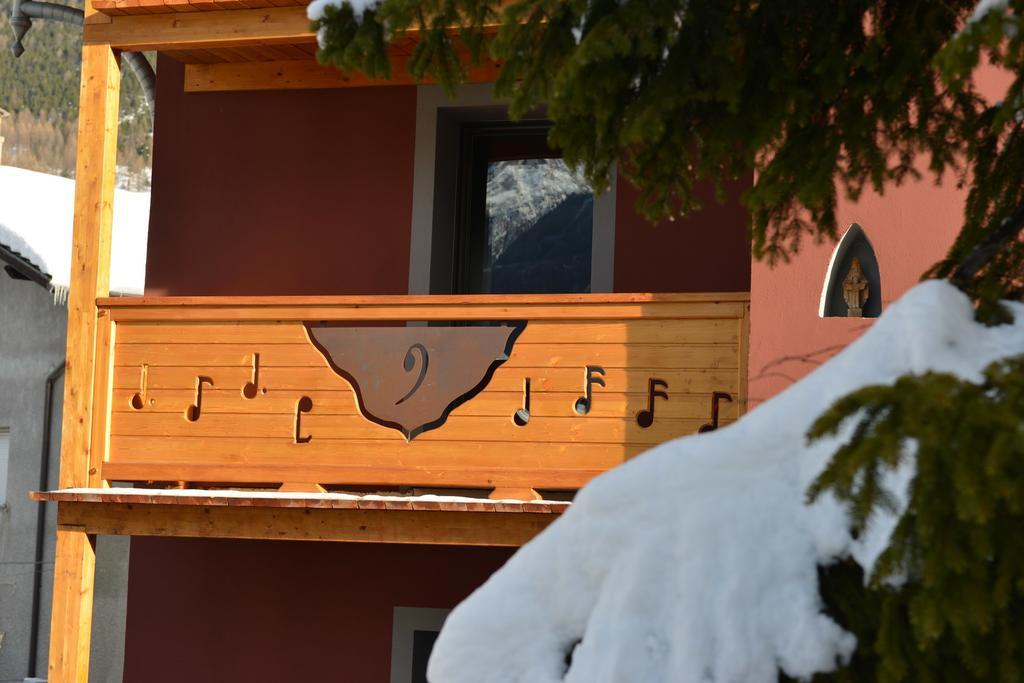 Maison De La Musique Cogne Esterno foto